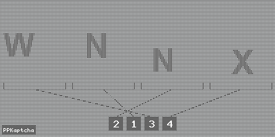 Код подтверждения