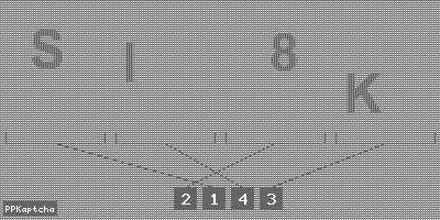 Код подтверждения