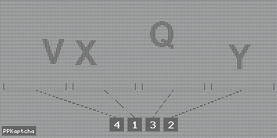 Код подтверждения