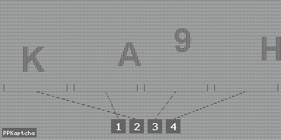 Код подтверждения