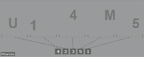 Код подтверждения