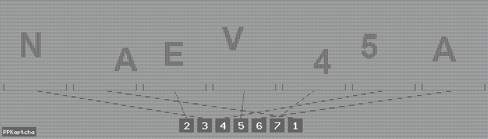 Код подтверждения