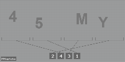 Код подтверждения