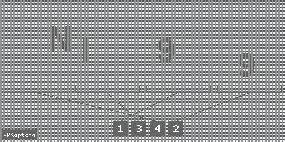 Код подтверждения