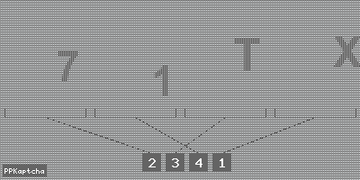 Код подтверждения