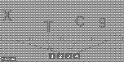 Код подтверждения