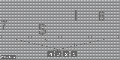 Код подтверждения