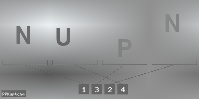 Код подтверждения