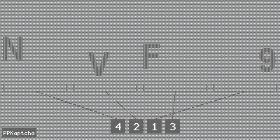 Код подтверждения