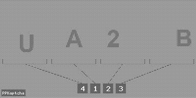 Код подтверждения