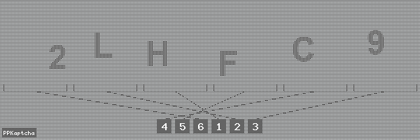 Код подтверждения