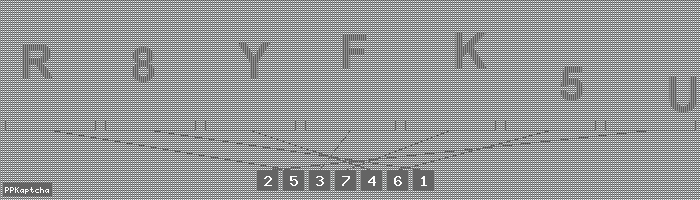 Код подтверждения