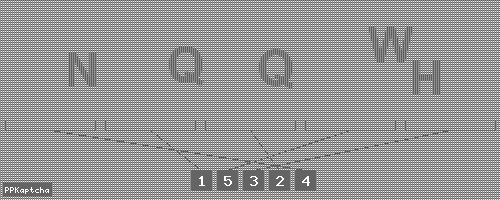 Код подтверждения