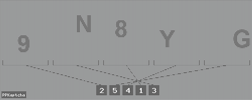 Код подтверждения