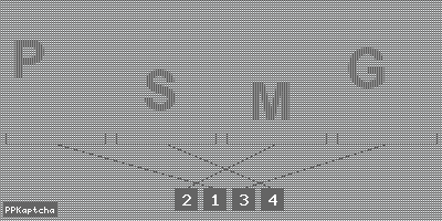 Код подтверждения