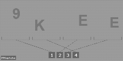 Код подтверждения