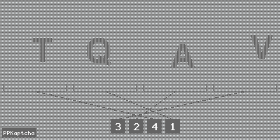 Код подтверждения