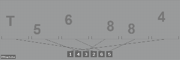 Код подтверждения