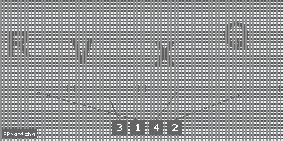 Код подтверждения