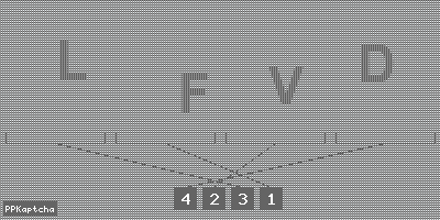 Код подтверждения