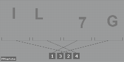 Код подтверждения