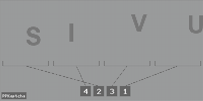 Код подтверждения