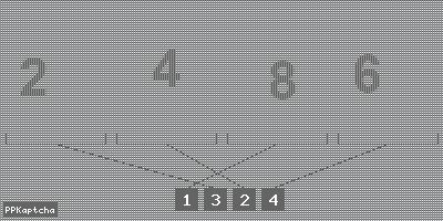 Код подтверждения