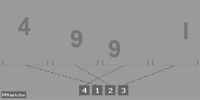 Код подтверждения