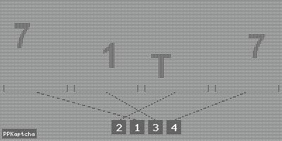 Код подтверждения