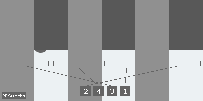 Код подтверждения