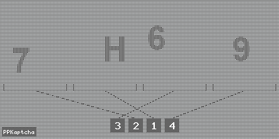 Код подтверждения