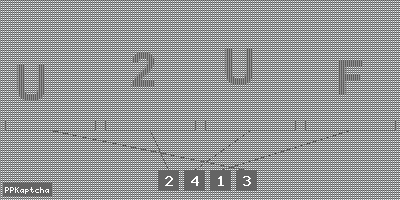 Код подтверждения