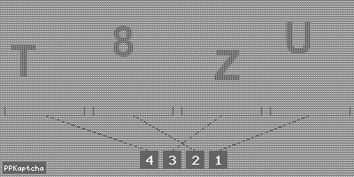 Код подтверждения