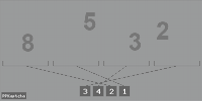 Код подтверждения