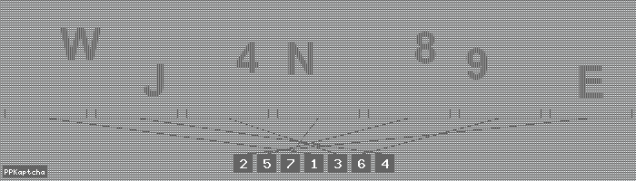 Код подтверждения