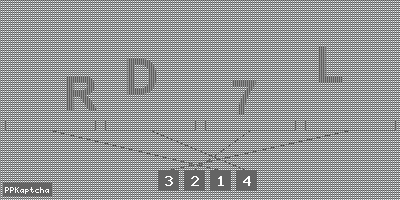 Код подтверждения