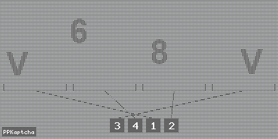 Код подтверждения