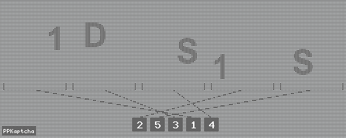 Код подтверждения