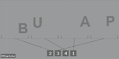 Код подтверждения