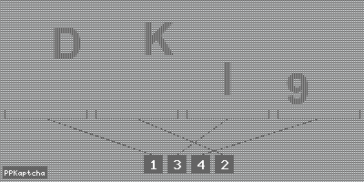 Код подтверждения