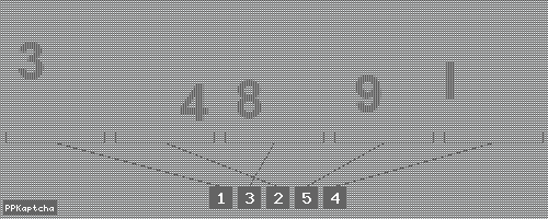 Код подтверждения