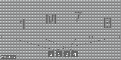 Код подтверждения