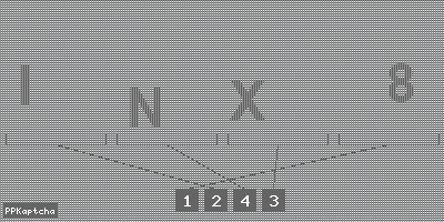 Код подтверждения