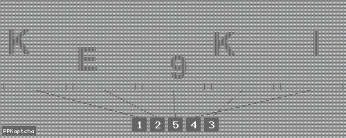 Код подтверждения