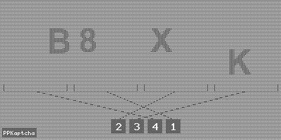 Код подтверждения