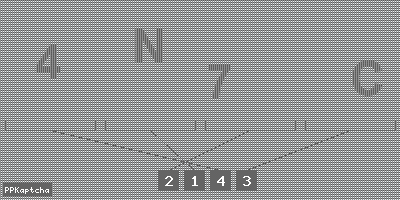 Код подтверждения