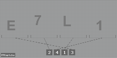 Код подтверждения