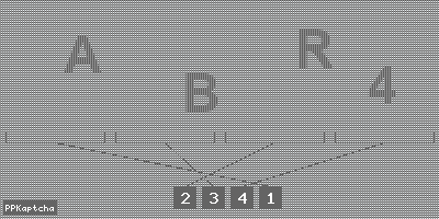 Код подтверждения