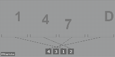 Код подтверждения