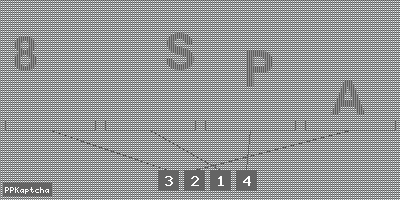 Код подтверждения